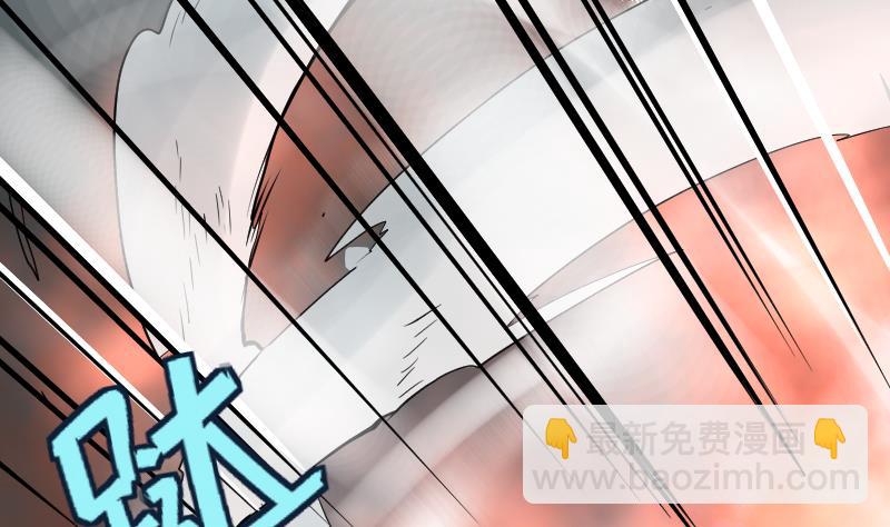 第0话 大荒古道，潜龙出渊(1/3)-第2话