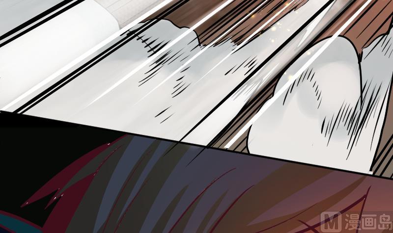 第0话 大荒古道，潜龙出渊(1/3)-第2话