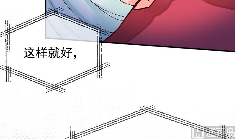 第10话 这个送给你(1/2)-第12话