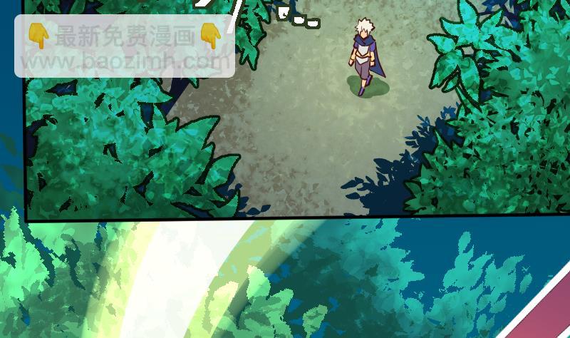 第10话 这个送给你(1/2)-第12话