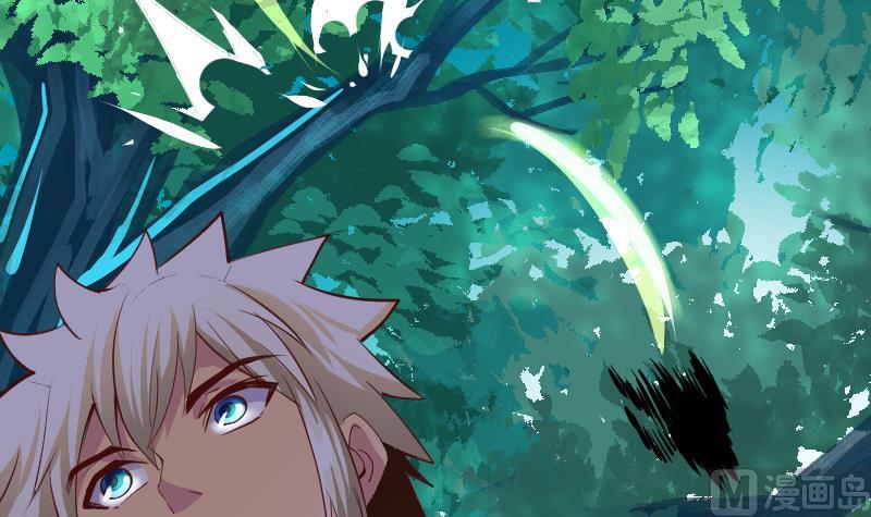 第10话 这个送给你(1/2)-第12话