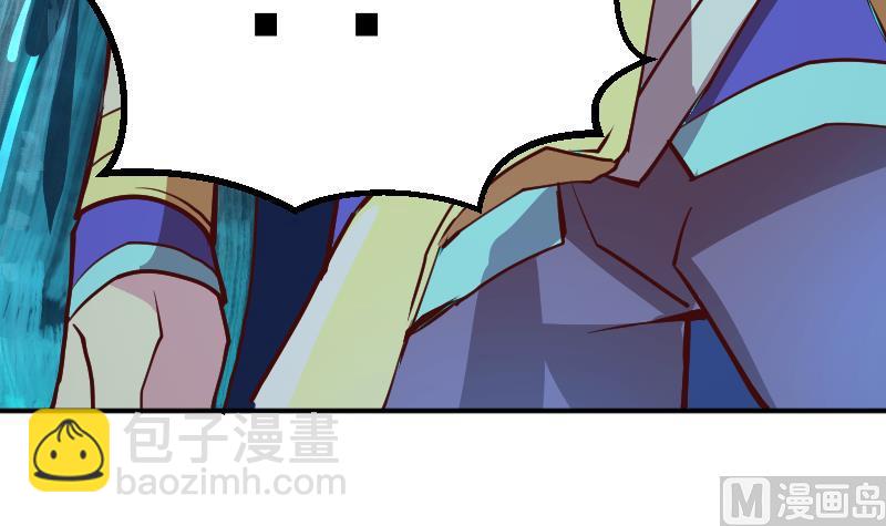 第10话 这个送给你(1/2)-第12话