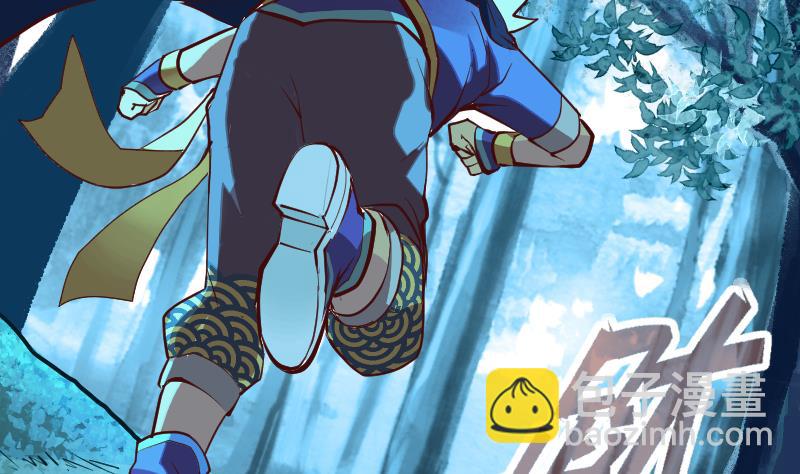 第10话 这个送给你(1/2)-第12话