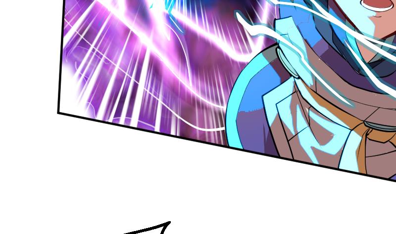 第12话 向良平的实力(1/2)-第14话