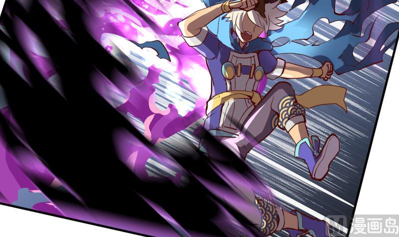 第12话 向良平的实力(1/2)-第14话