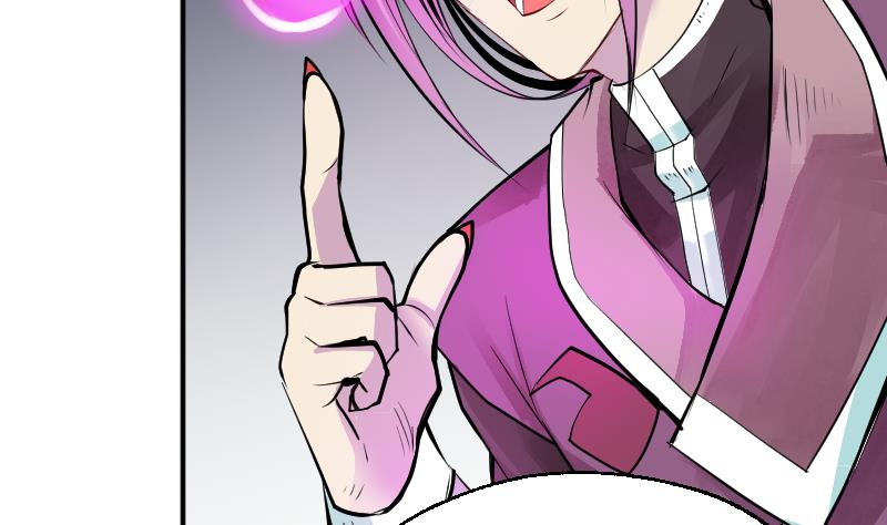 第12话 向良平的实力(1/2)-第14话