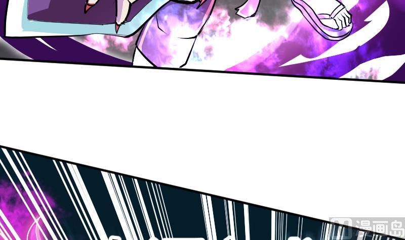 第12话 向良平的实力(1/2)-第14话