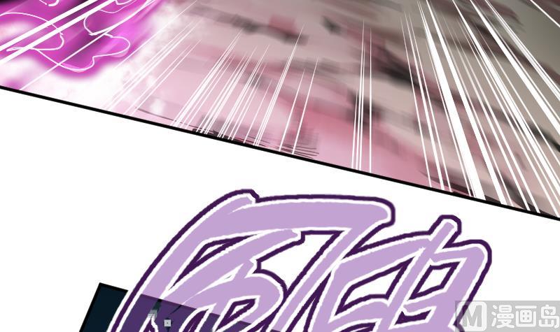 第12话 向良平的实力(1/2)-第14话