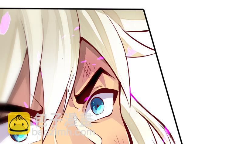 第12话 向良平的实力(1/2)-第14话