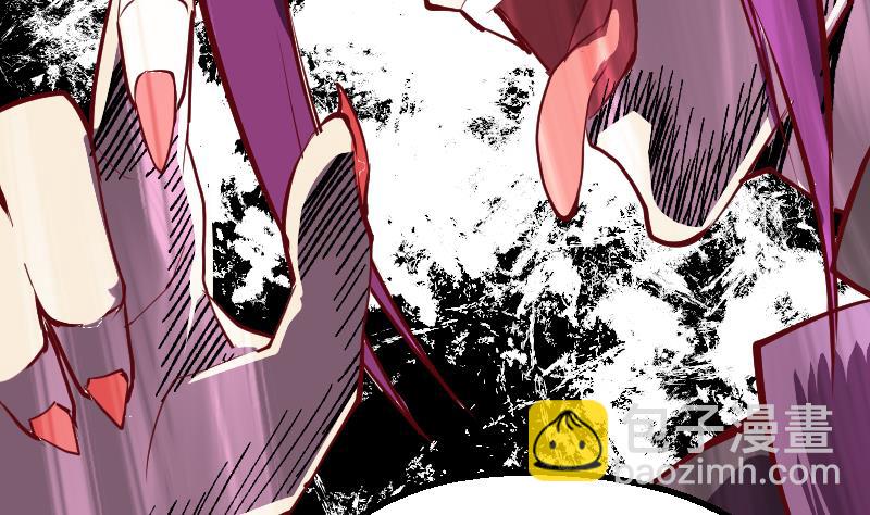 第12话 向良平的实力(1/2)-第14话