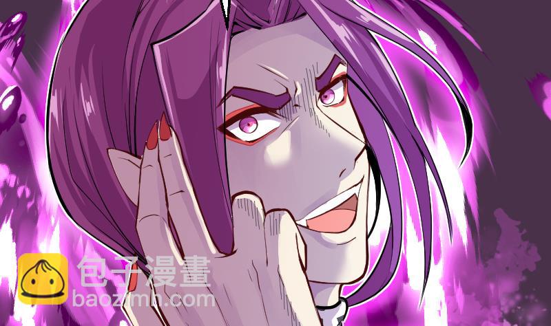 第12话 向良平的实力(1/2)-第14话