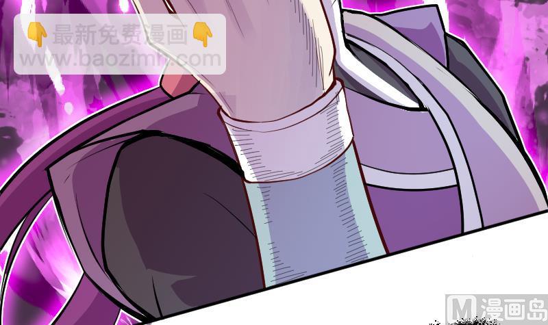 第12话 向良平的实力(1/2)-第14话