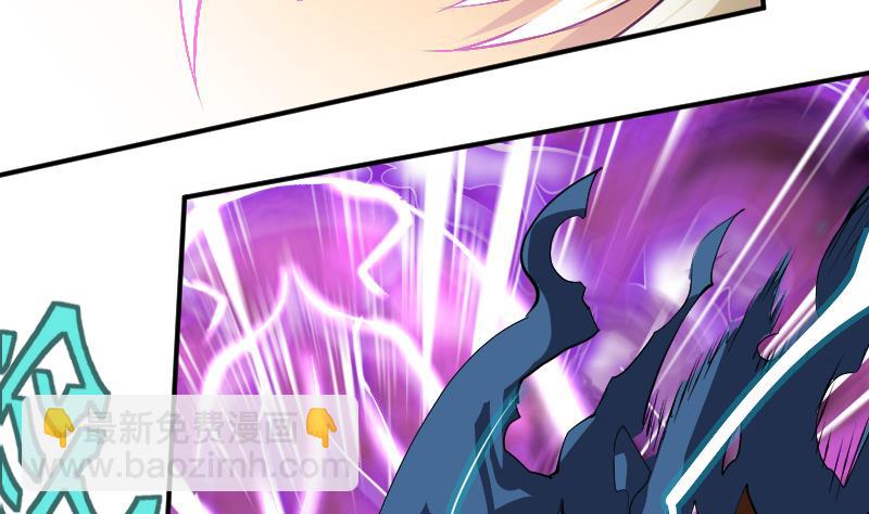 第12话 向良平的实力(1/2)-第14话