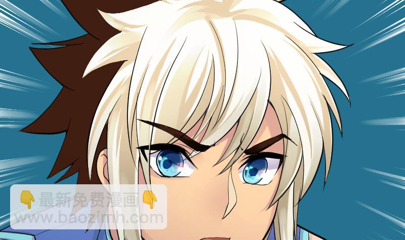 第14话 踏雪豹(1/2)-第16话