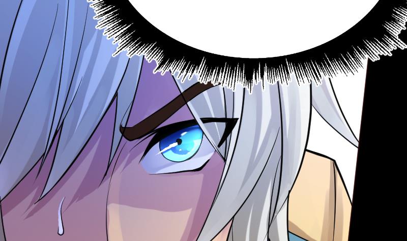 第14话 踏雪豹(1/2)-第16话