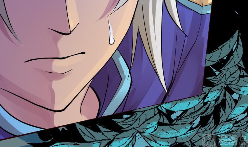 第14话 踏雪豹(1/2)-第16话