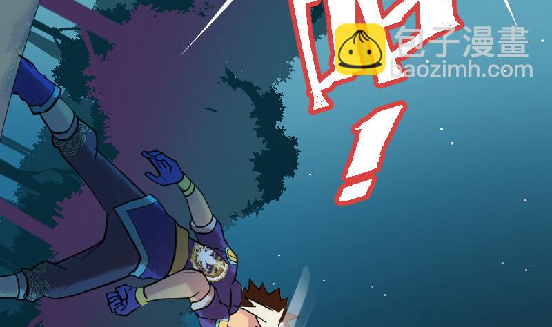 第14话 踏雪豹(1/2)-第16话