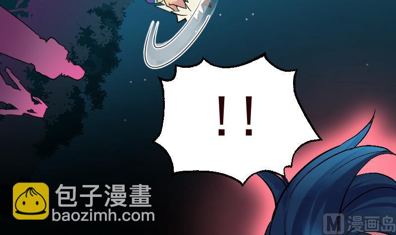 第14话 踏雪豹(1/2)-第16话