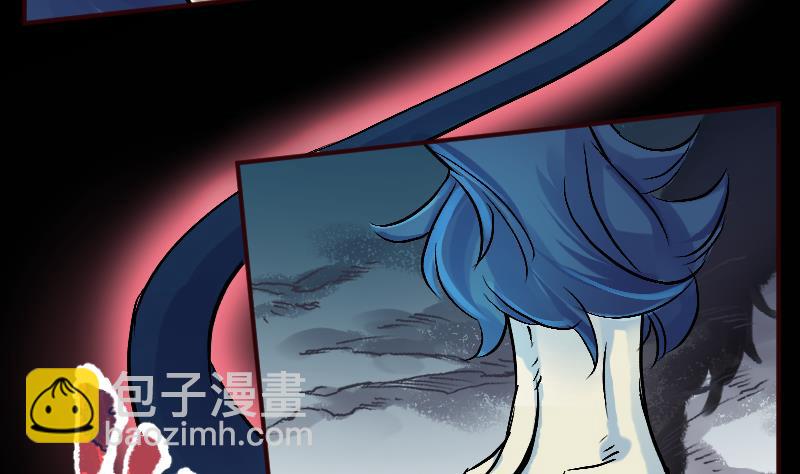 第14话 踏雪豹(1/2)-第16话