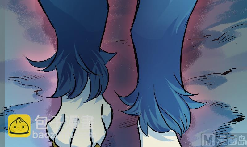 第14话 踏雪豹(1/2)-第16话