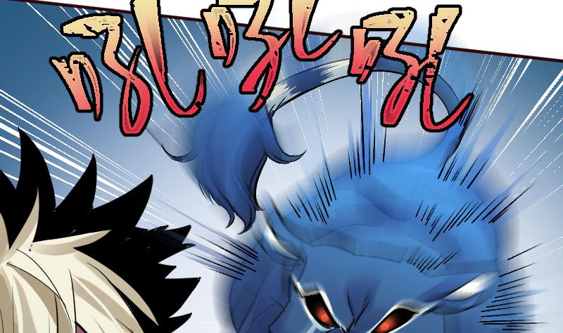 第14话 踏雪豹(1/2)-第16话