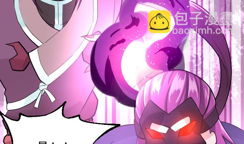 第16话 1对3(1/2)-第18话