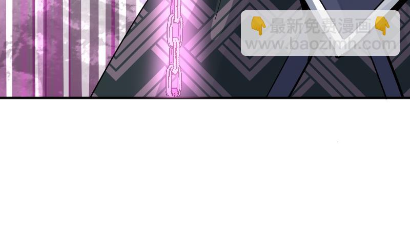 第16话 1对3(1/2)-第18话