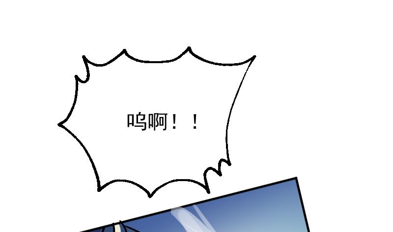 第16话 1对3(1/2)-第18话