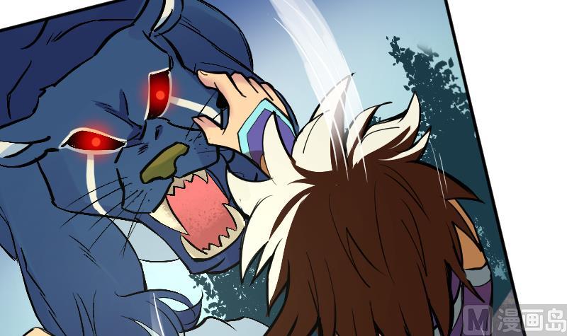 第16话 1对3(1/2)-第18话