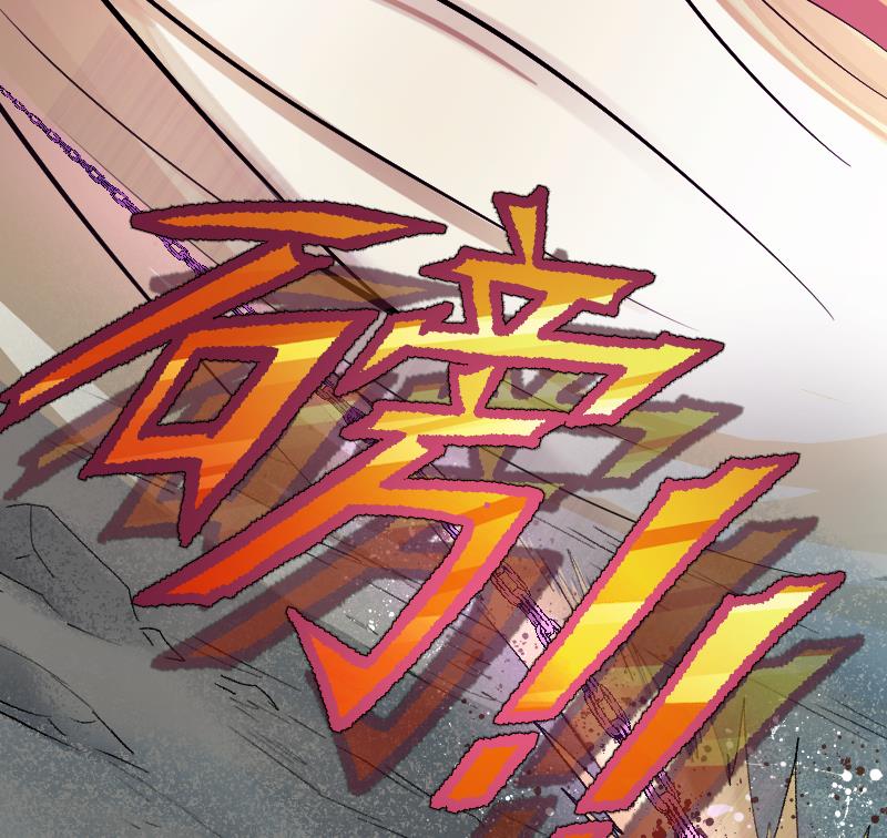 第16话 1对3(1/2)-第18话