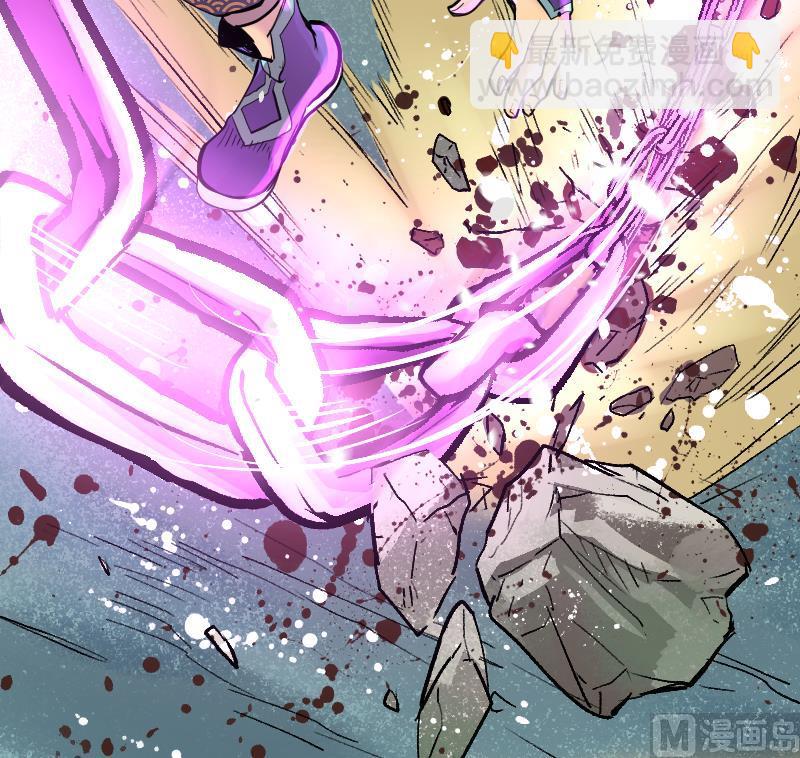 第16话 1对3(1/2)-第18话