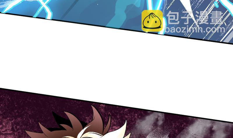 第16话 1对3(1/2)-第18话