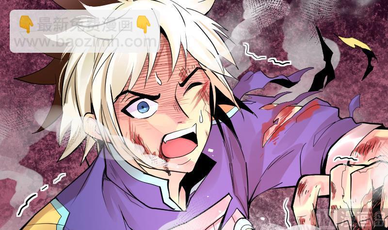 第16话 1对3(1/2)-第18话