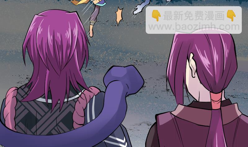 第16话 1对3(1/2)-第18话