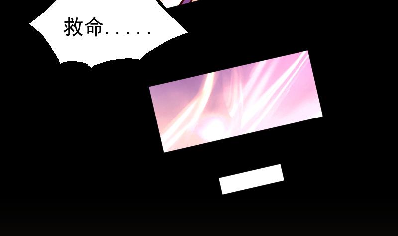 第18话 代价(1/2)-第20话