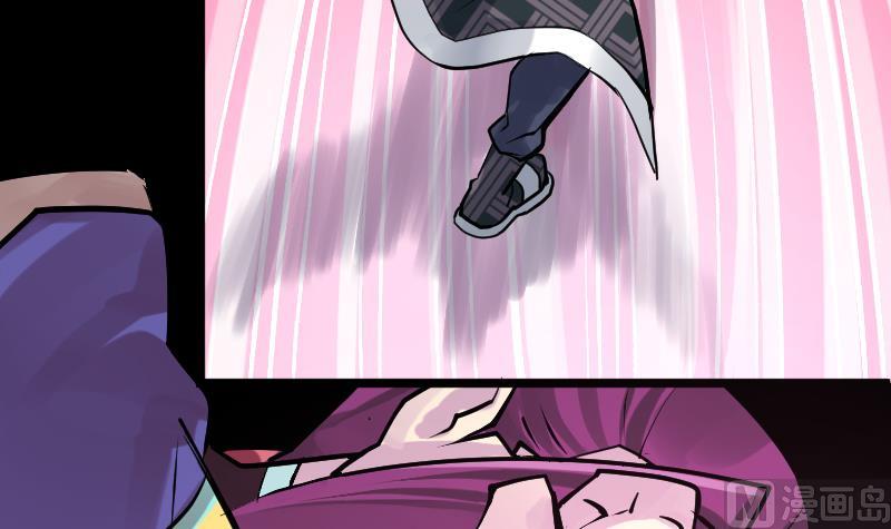 第18话 代价(1/2)-第20话