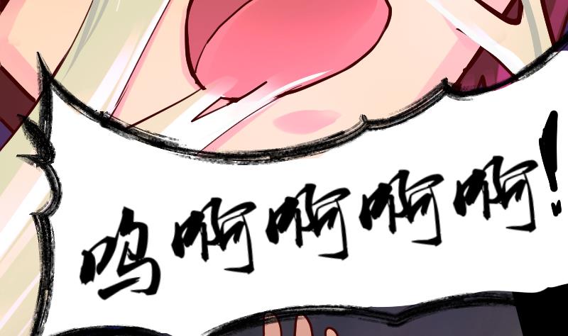 第18话 代价(1/2)-第20话