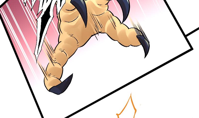 第20话 鹰嘴涧(1/2)-第22话