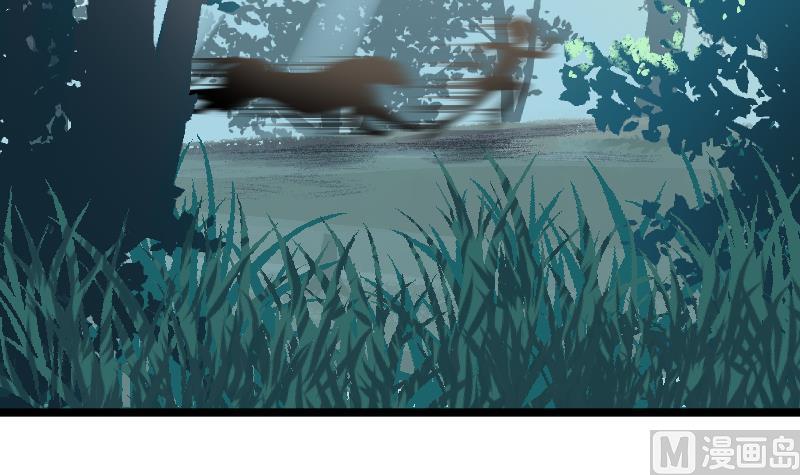 第20话 鹰嘴涧(1/2)-第22话