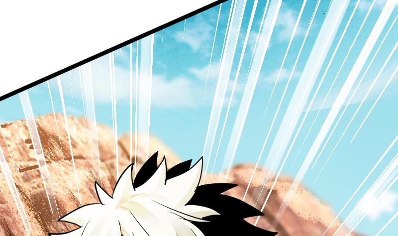 第20话 鹰嘴涧(1/2)-第22话