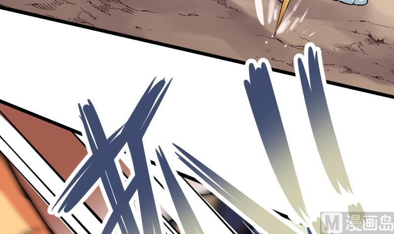 第22话 鹰豹相争(1/2)-第24话