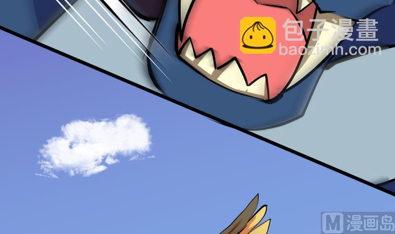 第22话 鹰豹相争(1/2)-第24话