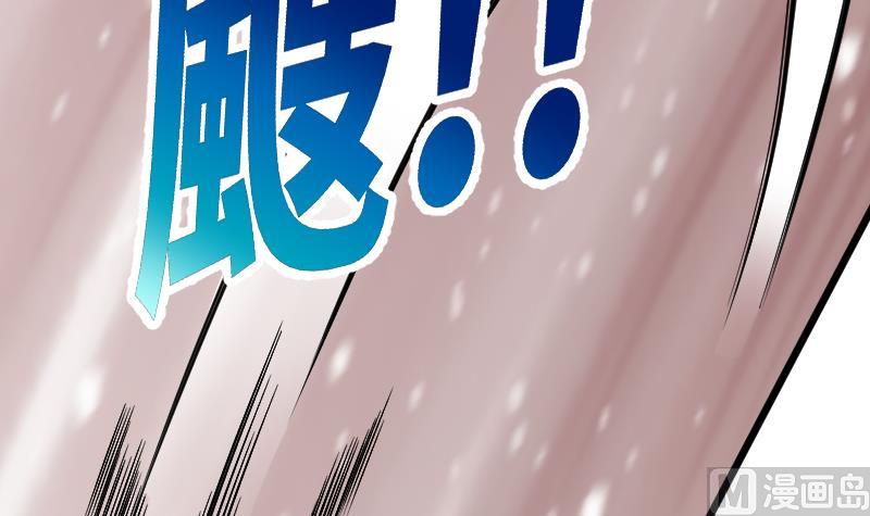 第22话 鹰豹相争(1/2)-第24话