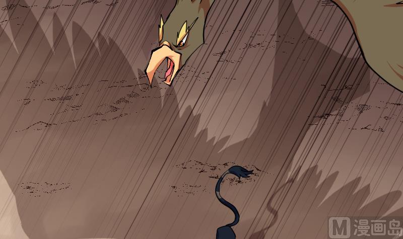 第22话 鹰豹相争(1/2)-第24话