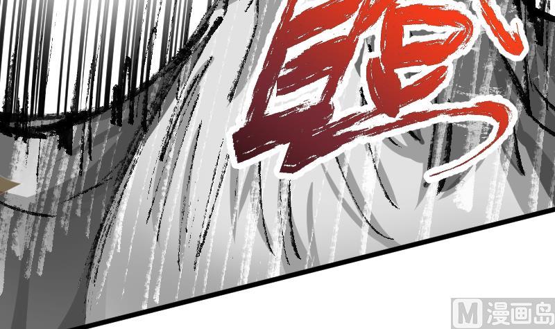 第22话 鹰豹相争(1/2)-第24话