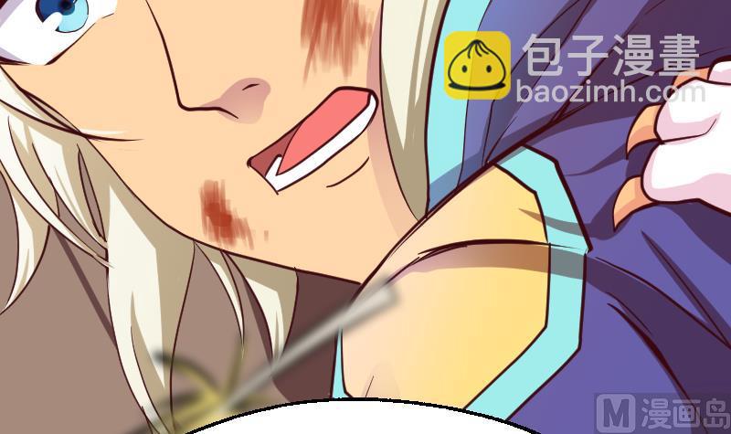 第24话 孙坤的计策(1/2)-第26话