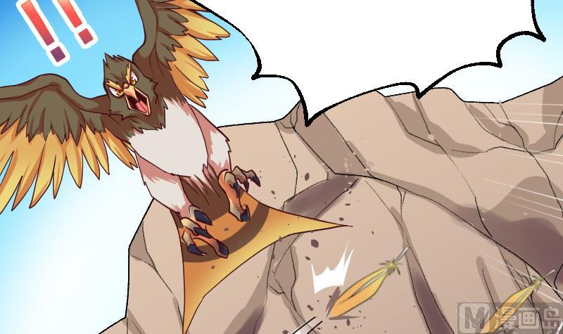 第24话 孙坤的计策(1/2)-第26话