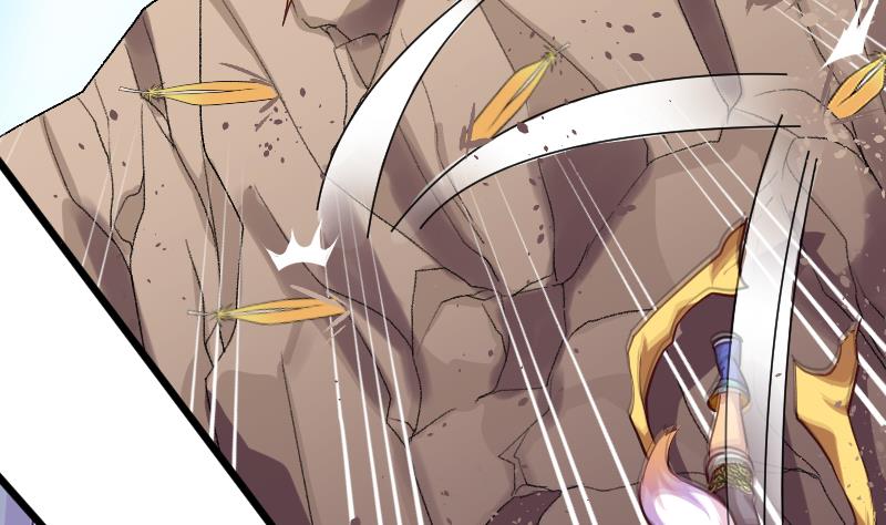 第24话 孙坤的计策(1/2)-第26话