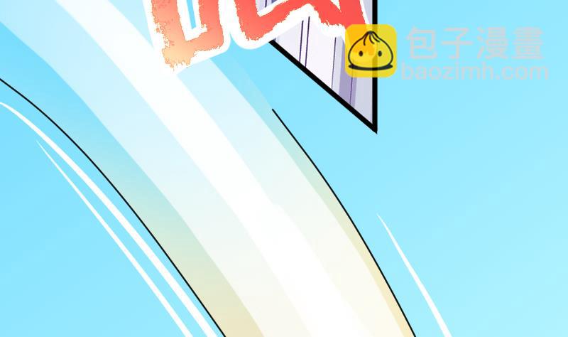 第24话 孙坤的计策(1/2)-第26话