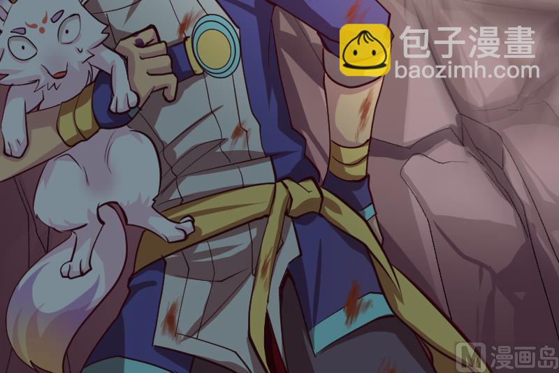 第24话 孙坤的计策(1/2)-第26话